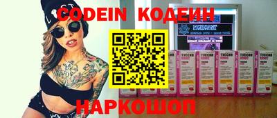 бошки Кумертау