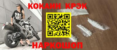 амф Кунгур