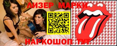 бошки Кумертау