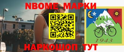 амф Кунгур