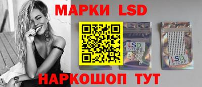 бутират Кулебаки