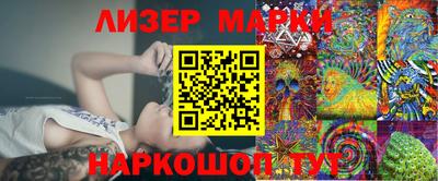 бошки Кумертау