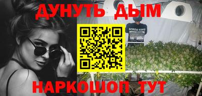 амф Кунгур