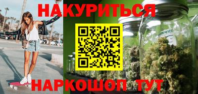 бошки Кумертау