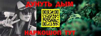амф Кунгур
