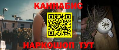 амф Кунгур