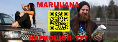 бошки Кумертау