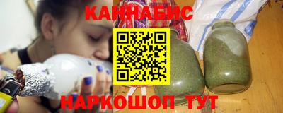 амф Кунгур