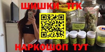 амф Кунгур