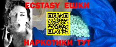 бошки Кумертау
