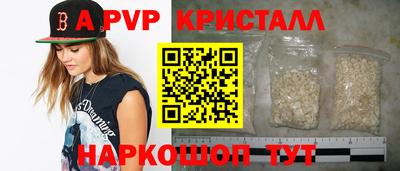 бутират Кулебаки