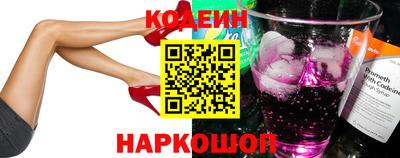 бошки Кумертау