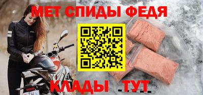 бошки Кумертау