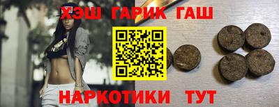 бошки Кумертау