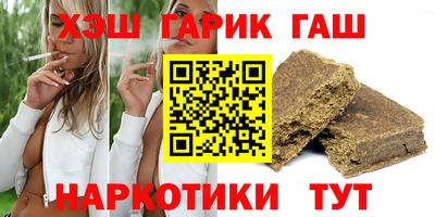 амф Кунгур