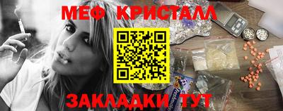 бошки Кумертау